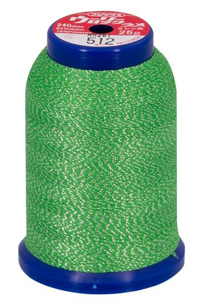Metallic Bauschgarn Baby Lock 1000m Nr. 512 Silber Grün