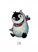 Applikation Aufnäher Aufbügler Pinguin Schal